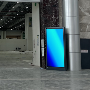 LED Screen, Hall A, Doorway